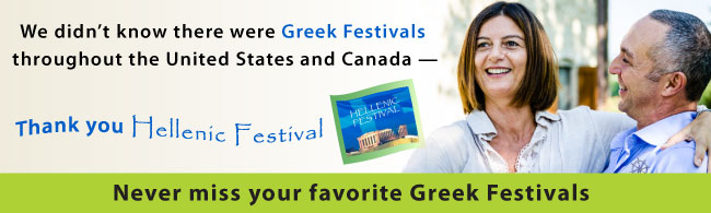 [Hellenic Festival]